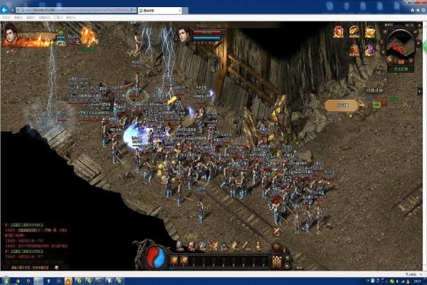 《实况足球2017》WECN3.0正版使用教程正版怎么用WECN3.0_(图1)