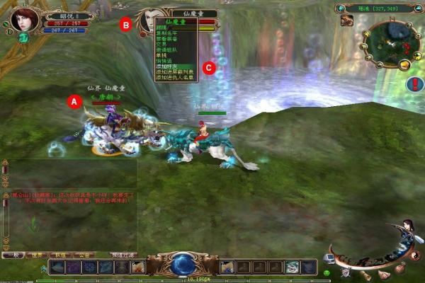 方舟生存进化加速时间设置与操作方法(图1)