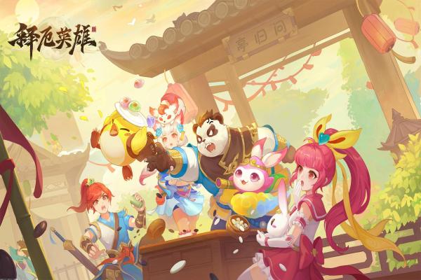 暗黑2符文装备推荐最实用符文组合搭配指南(图1)