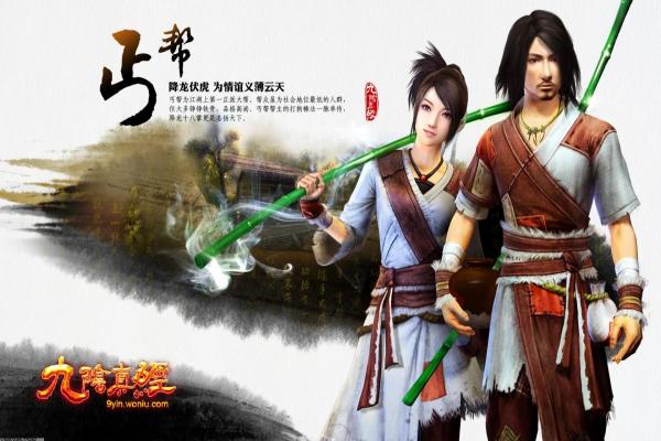 赛尔号属性相克表解析，如何利用属性克制对手(图1)