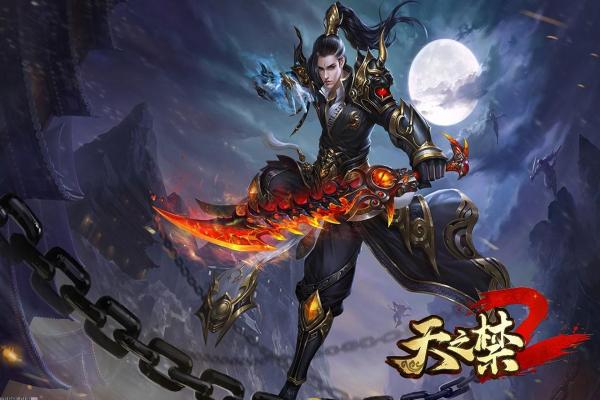 橙色奇功技能分析：最强技能搭配推荐(图1)
