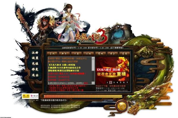 雀魂角色喜欢的礼物大合集：送礼攻略与材料出处(图1)
