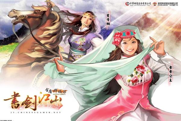 大三国时代游戏角色与装备推荐 大三国时代游戏角色与装备推荐(图1)